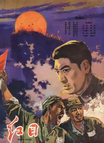 国产免费夫妻性生活